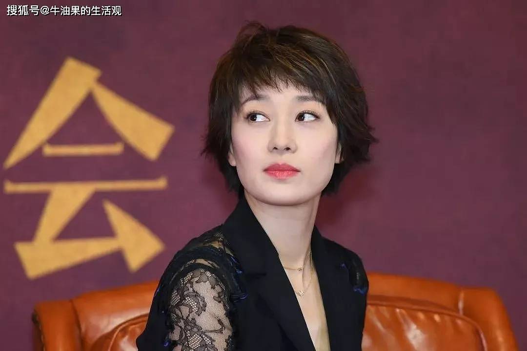 马伊琍被传再婚后,文章复婚无望带女友回家见妈妈,疑好事将近(组图) - 1