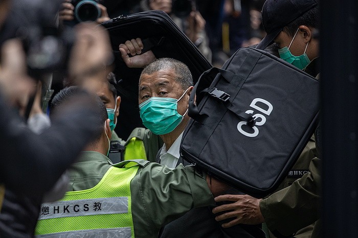 黎智英《香港国安法》案件,一张图看完全过程(组图) - 16