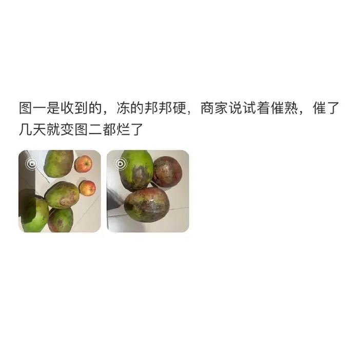 【爆笑】男朋友妈妈亲他腹肌正常吗?我该不该分手?(组图) - 40