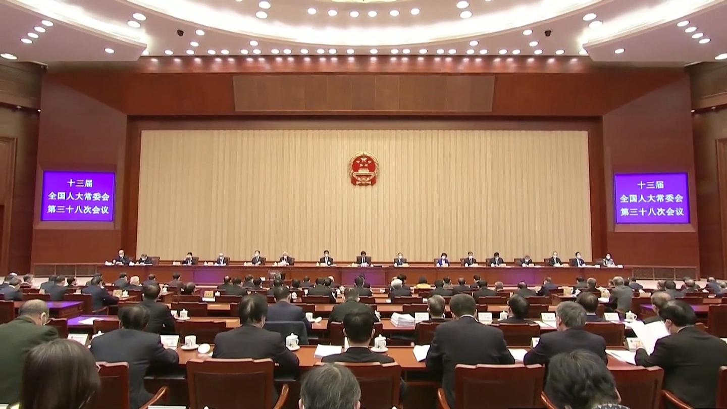 黎智英《香港国安法》案件,一张图看完全过程(组图) - 30