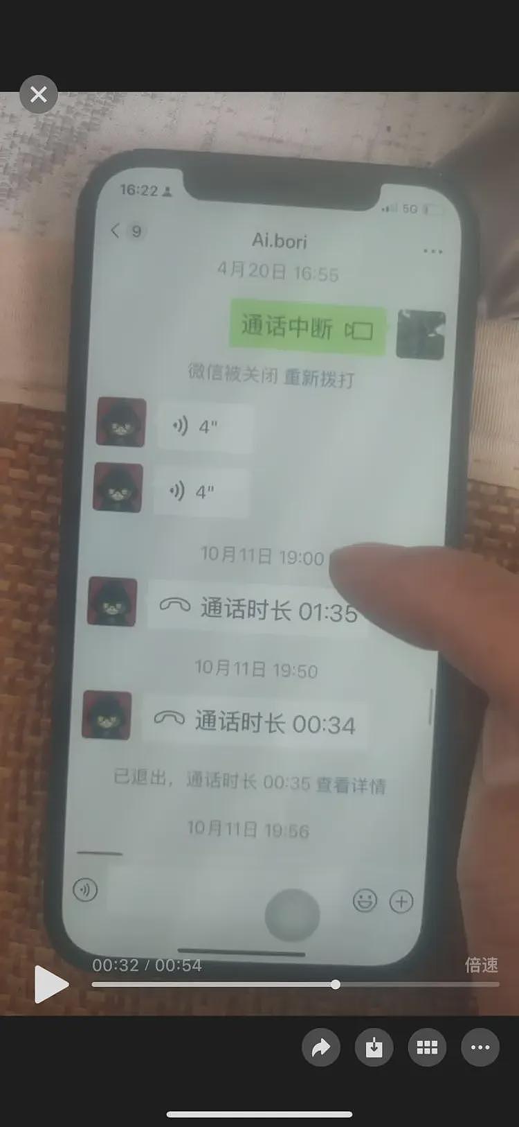 河南乡村“麻将推饼骗局”盛行，有人输上百万，有人输到喝药自杀（组图） - 6