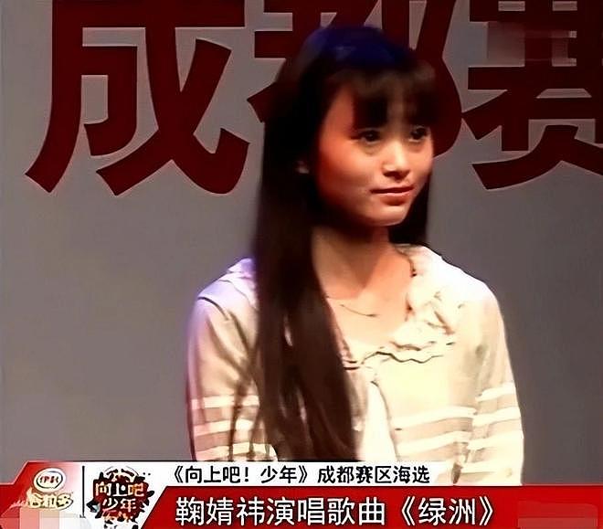 鞠婧祎风波越演越烈！过亿收入被吐槽德不配位，网友呼吁严查税务（组图） - 7