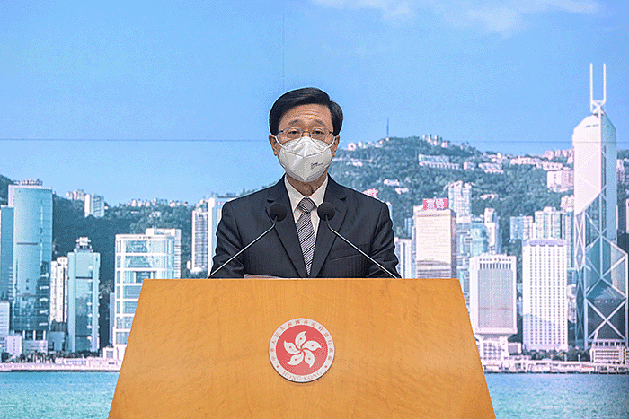 黎智英《香港国安法》案件,一张图看完全过程(组图) - 27
