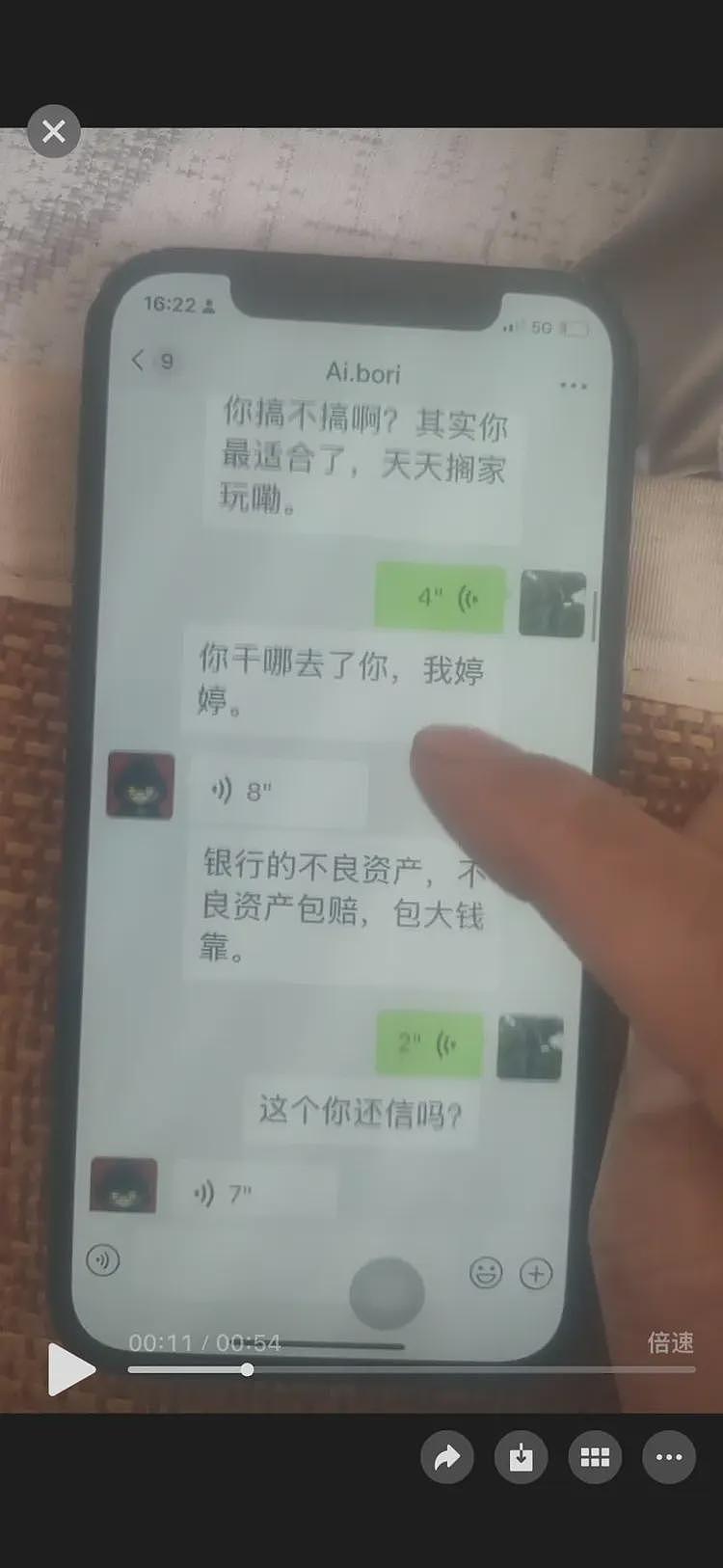 河南乡村“麻将推饼骗局”盛行，有人输上百万，有人输到喝药自杀（组图） - 4