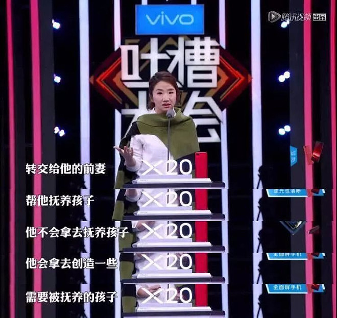 乐坛顶流，已成植物人！他曾托举整个华语乐坛…（组图） - 25