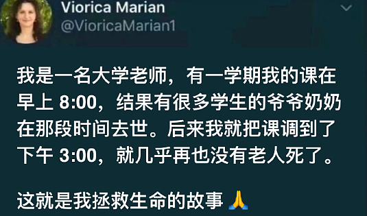 【爆笑】男朋友妈妈亲他腹肌正常吗?我该不该分手?(组图) - 50