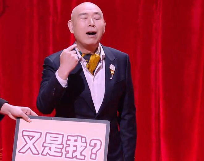 国剧盛典女星脸太僵！陈都灵像假人，彭小苒瞪眼，一有表情就崩了（组图） - 28
