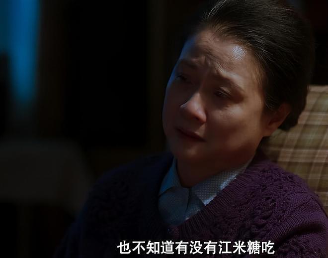 当46岁郭京飞遇上41岁王佳佳，我才终于明白，为何说CP感是门玄学（组图） - 19