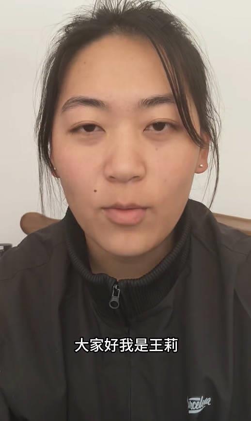 举报领导“索要奖金”的亚运冠军再发声：自己不敢再呆在家中，恳请有关部门深入调查（组图） - 2