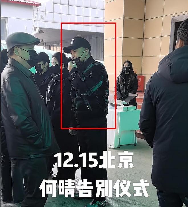 许亚军也没想到，24岁儿子许何，如今成了他深陷骂声中的“救赎”（组图） - 16