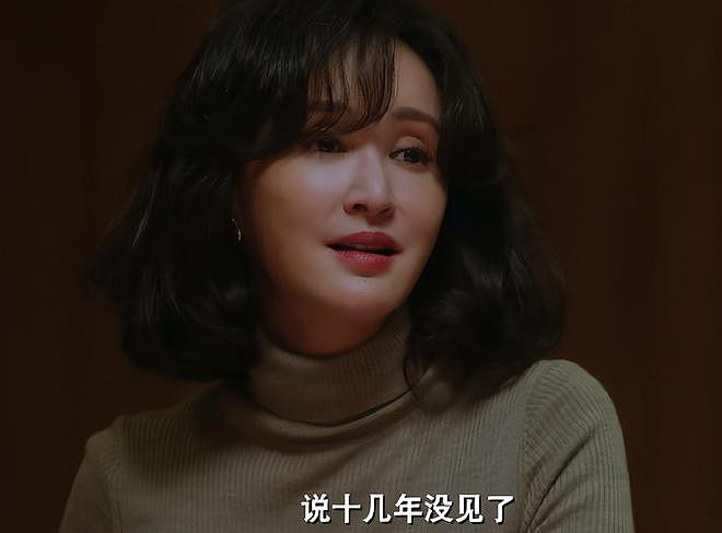 当46岁郭京飞遇上41岁王佳佳，我才终于明白，为何说CP感是门玄学（组图） - 11