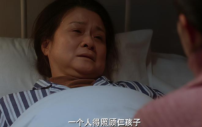 当46岁郭京飞遇上41岁王佳佳，我才终于明白，为何说CP感是门玄学（组图） - 18