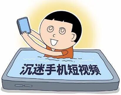 马斯克警告！你越刷手机短视频，你可能会变得更笨（组图） - 13
