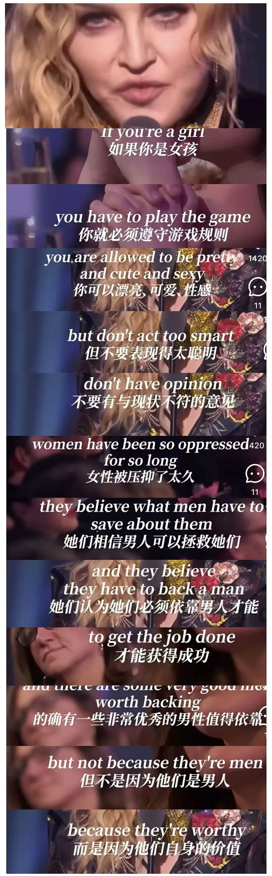 一辈子把男人当甜品,79岁“美国萧亚轩”终于要结婚了?!未婚夫小她40岁……(组图) - 32