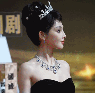 国剧盛典女星脸太僵！陈都灵像假人，彭小苒瞪眼，一有表情就崩了（组图） - 16