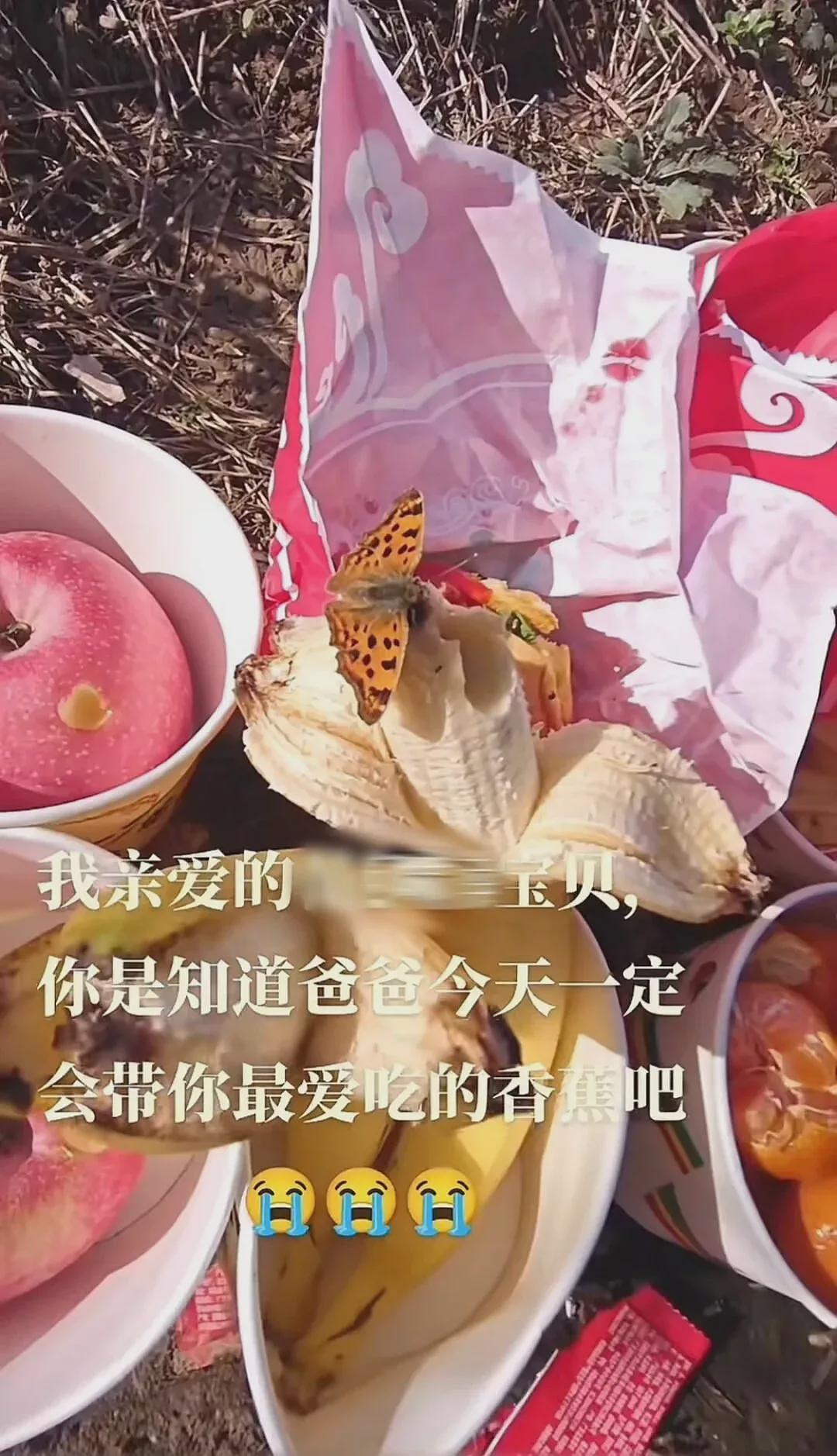 13个孩子遇难快两年,调查结果仍“不予公布”(组图) - 3