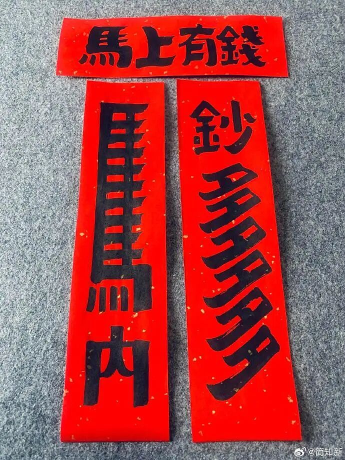 【爆笑】男朋友妈妈亲他腹肌正常吗?我该不该分手?(组图) - 5