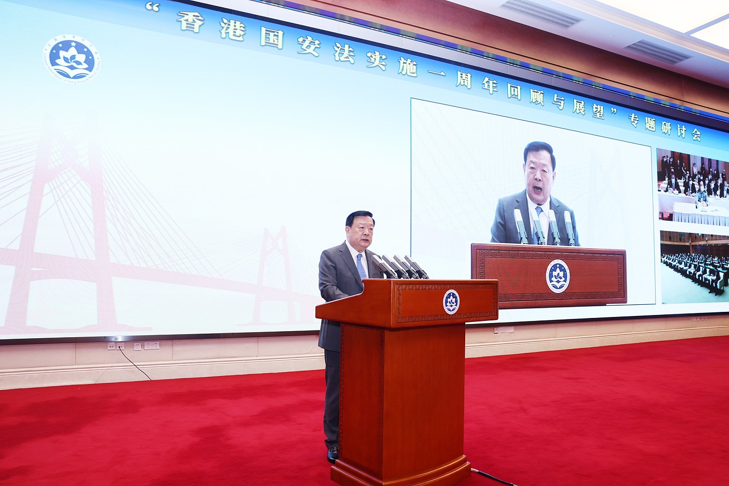 黎智英《香港国安法》案件,一张图看完全过程(组图) - 18