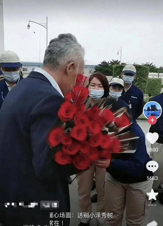 中国员工列队送别日本总裁视频,网友集体破防(组图) - 5