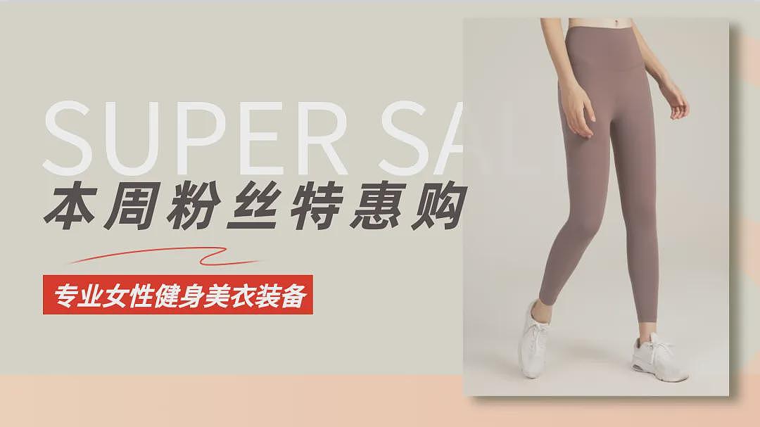 【美女】Ins上最美蜜桃臀No.1，惹千万粉丝在线舔屏，身材欲到要打码（组图） - 28