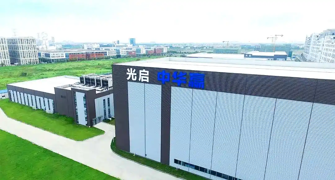 造出“隐身衣”的中国小伙，拒绝美国名校挽留，带领团队回国干了件大事（组图） - 13