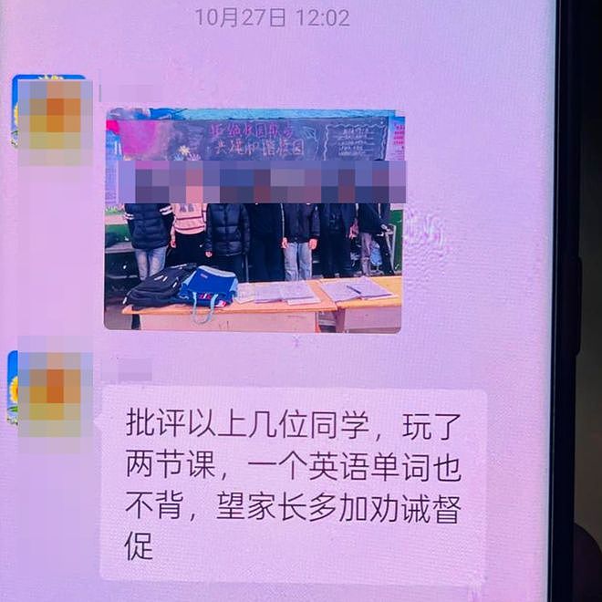一个八年级“厌学”男孩,从十八楼跳下后生还(组图) - 4