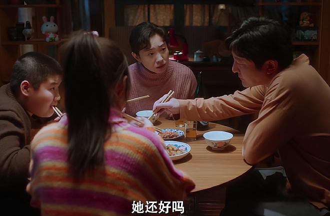 当46岁郭京飞遇上41岁王佳佳，我才终于明白，为何说CP感是门玄学（组图） - 9