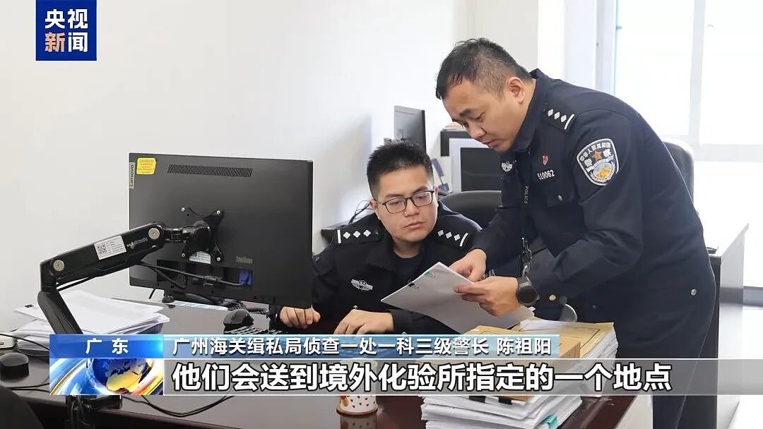 广东走私孕妇血样黑色产业链曝光，超10万人份（组图） - 7