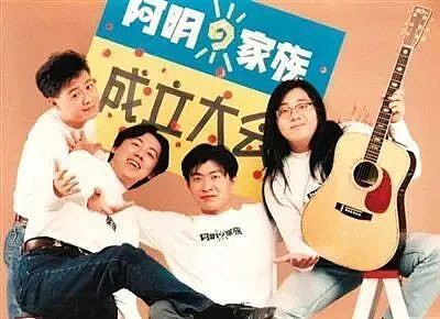 乐坛顶流，已成植物人！他曾托举整个华语乐坛…（组图） - 12