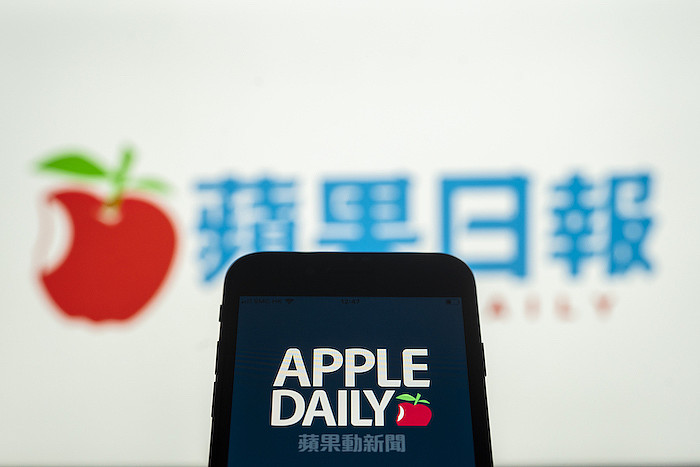 黎智英《香港国安法》案件,一张图看完全过程(组图) - 10