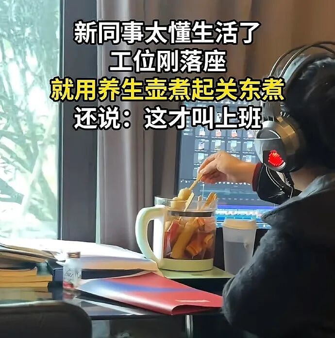 【爆笑】男朋友妈妈亲他腹肌正常吗?我该不该分手?(组图) - 24