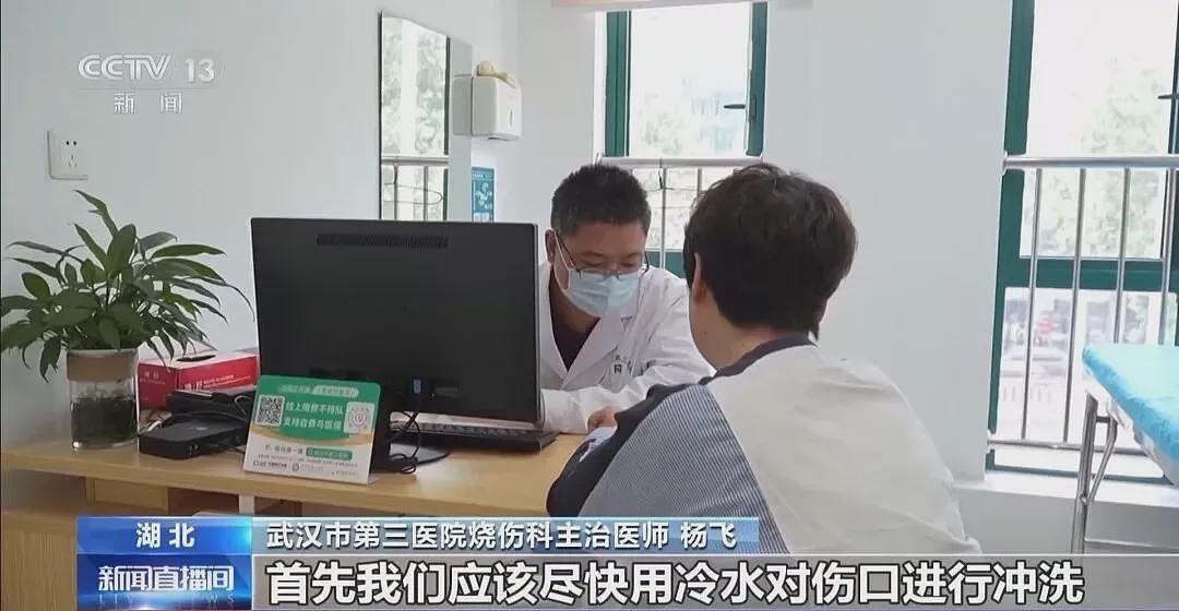 8人吃饭时突然爆燃，警惕常见的“餐桌炸弹”（组图） - 11