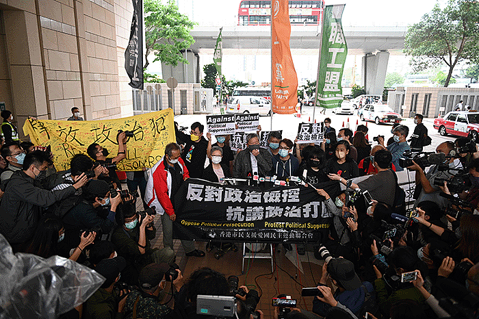黎智英《香港国安法》案件,一张图看完全过程(组图) - 19
