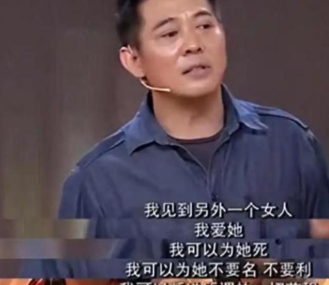 演都不演了!李连杰经济状况被扒光,黄秋燕如今下场全拜利智所赐(组图) - 5
