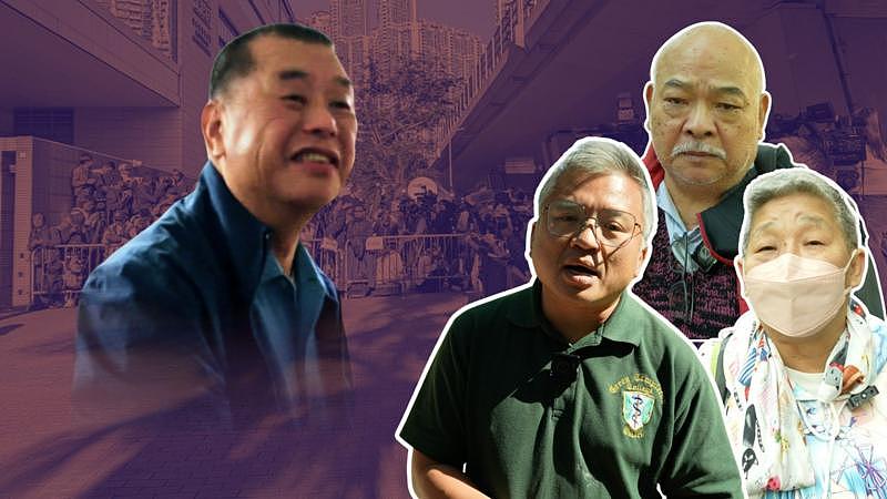 黎智英《香港国安法》案件,一张图看完全过程(组图) - 37