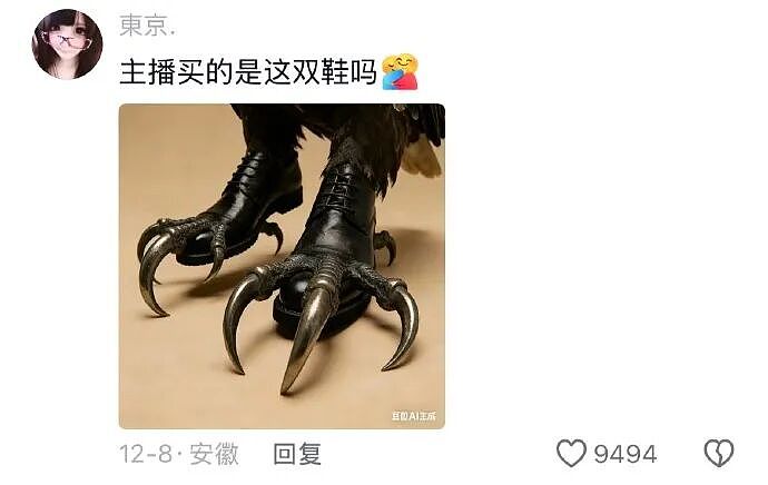 【爆笑】男朋友妈妈亲他腹肌正常吗?我该不该分手?(组图) - 13