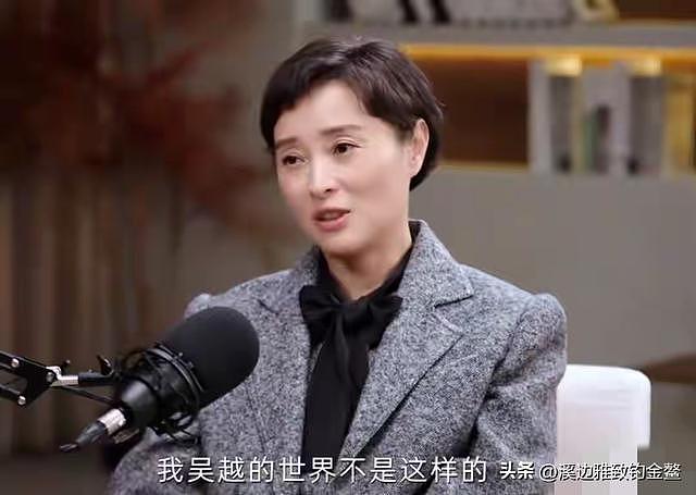 53岁吴越自曝单身生活，为父母买上海大平层，坦言孤独是一种福报（组图） - 10