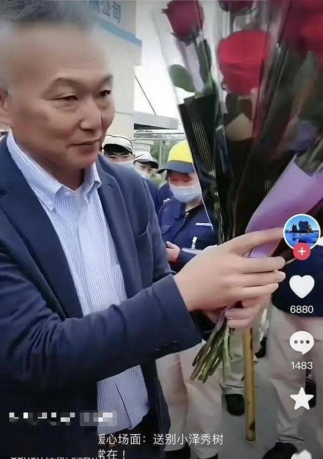 中国员工列队送别日本总裁视频,网友集体破防(组图) - 6