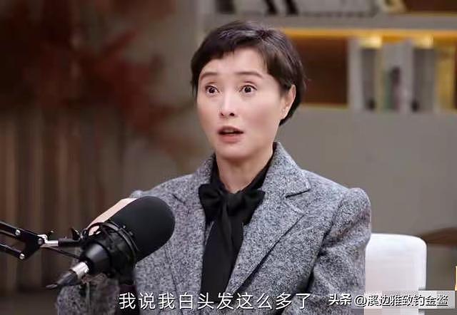 53岁吴越自曝单身生活，为父母买上海大平层，坦言孤独是一种福报（组图） - 9