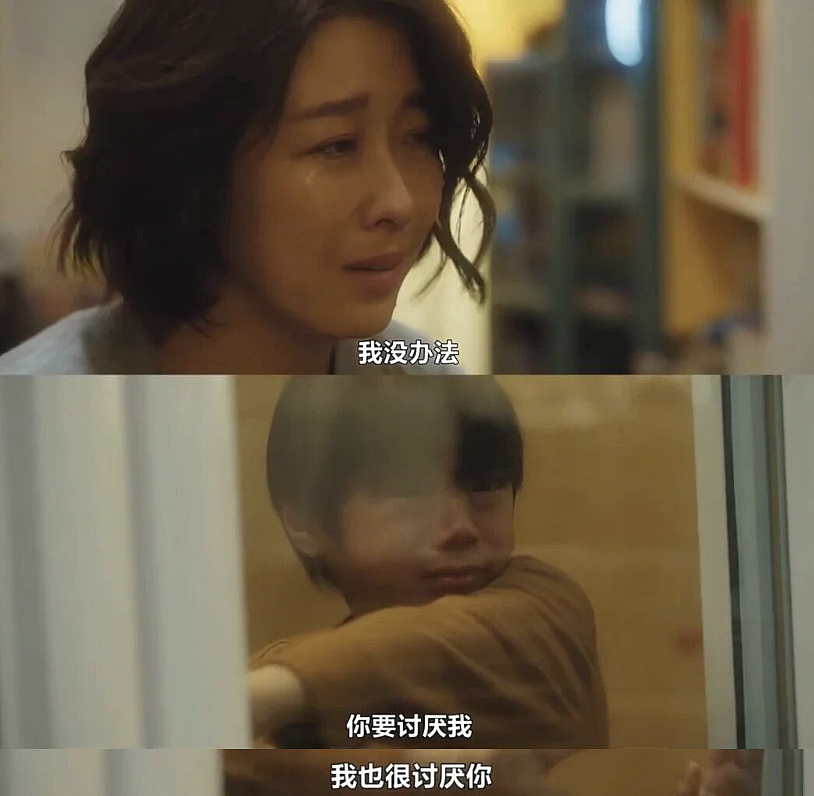 2300万上学难的“问题孩子”,“其实在替所有成年人生病”(组图) - 4