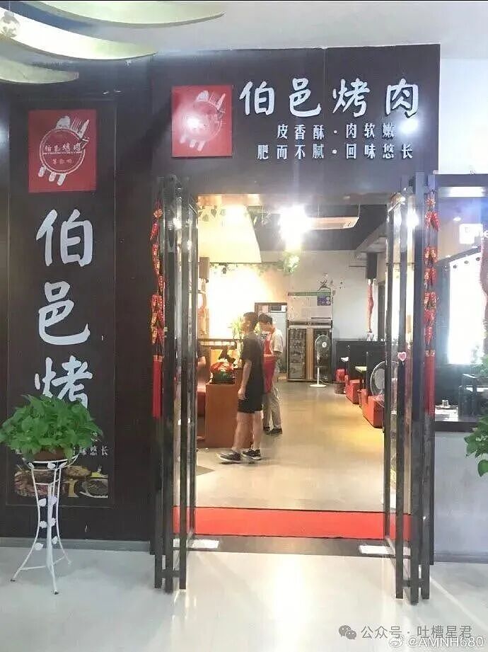 【爆笑】“发现男友给异性视频点赞后破防了…?”哈哈哈无能的妻子具像化了!(组图) - 67