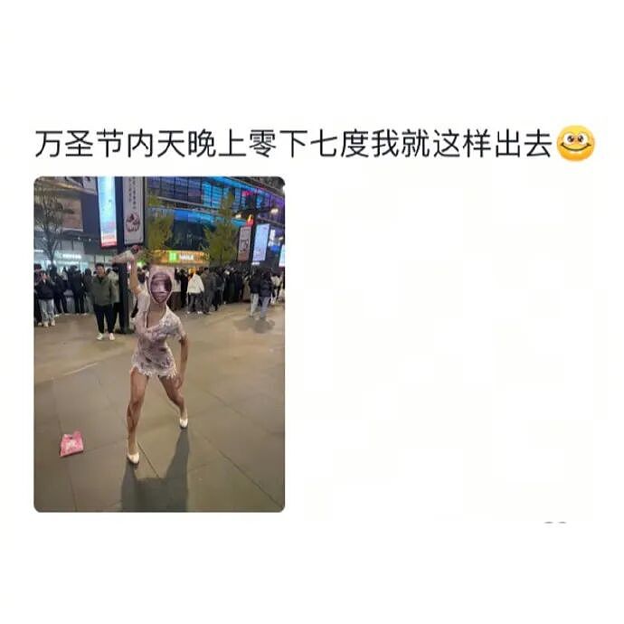 【爆笑】闺蜜要跟比她大15岁的男朋友结婚了!我该劝劝她么?(组图) - 36