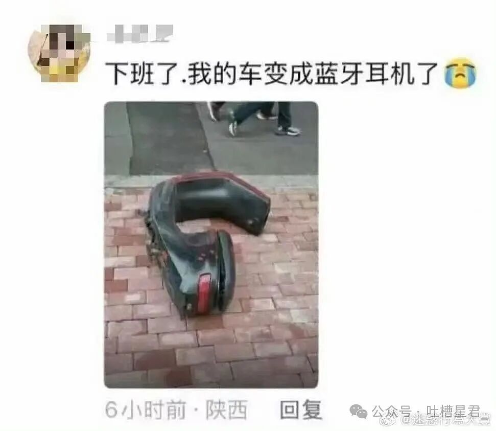 【爆笑】“发现男友给异性视频点赞后破防了…?”哈哈哈无能的妻子具像化了!(组图) - 28