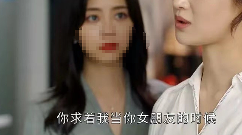 晚节不保？知名演员被相爱10年前任手撕，恋爱细节曝光，网友：这么喜欢找姐姐...（组图） - 28