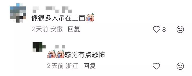 吓出心理阴影!上海知名商场一片大衣“飘”空中(组图) - 6