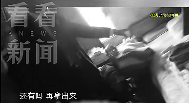 罕见！上海阿姨每天躺在100万现金上睡觉，家中成箱的现金...（组图） - 9