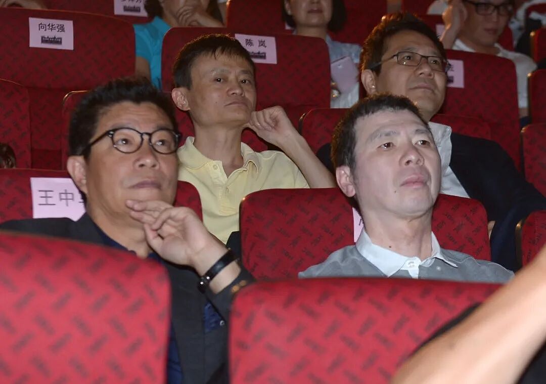 华谊兄弟突遭减持：阿里创投及马云不再是5%以上股东！公司此前出让总部大楼等抵债（组图） - 3