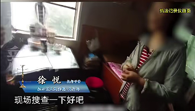 罕见！上海阿姨每天躺在100万现金上睡觉，家中成箱的现金...（组图） - 6