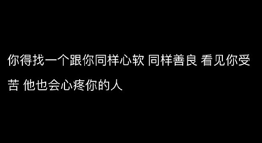 【爆笑】闺蜜要跟比她大15岁的男朋友结婚了!我该劝劝她么?(组图) - 50