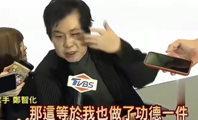 回到台湾的郑智化,又开始大放厥词,替自己喊冤了(组图) - 5
